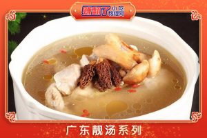 学做美食和小吃及各种小吃的做法之100道广东靓汤配方及做法